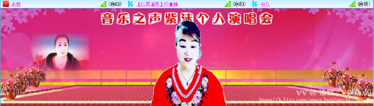 愉悦🎤V娱热点