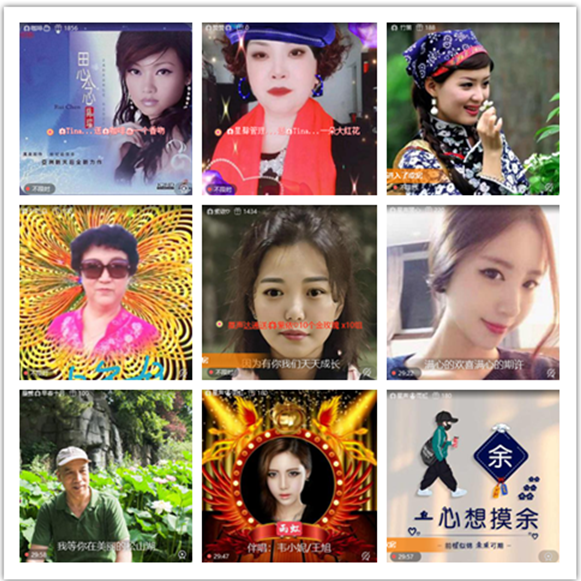 墨馨儿🎤V娱热点