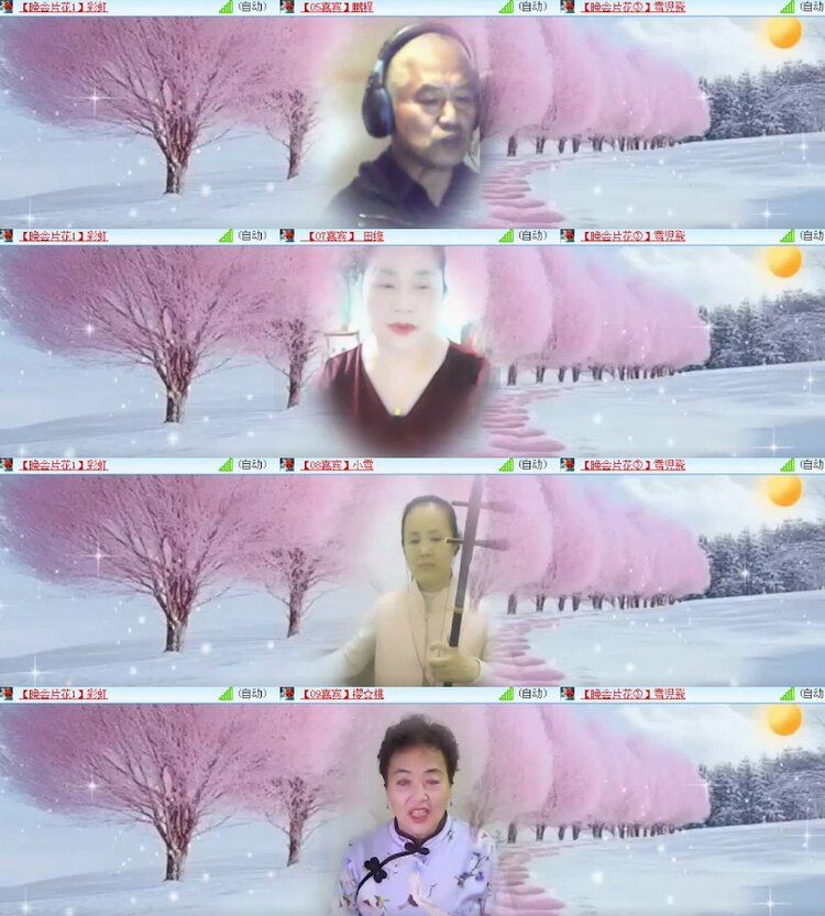 杜影🎤V娱热点