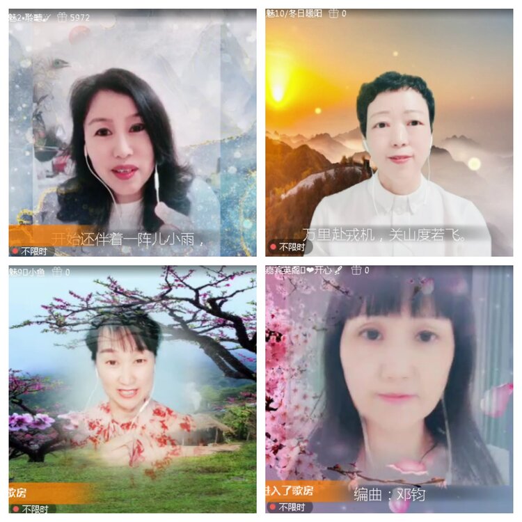 小浅🎤V娱热点