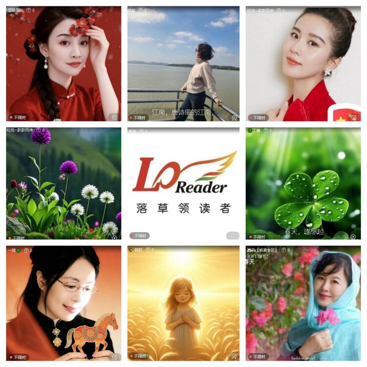 曾经🎤V娱热点