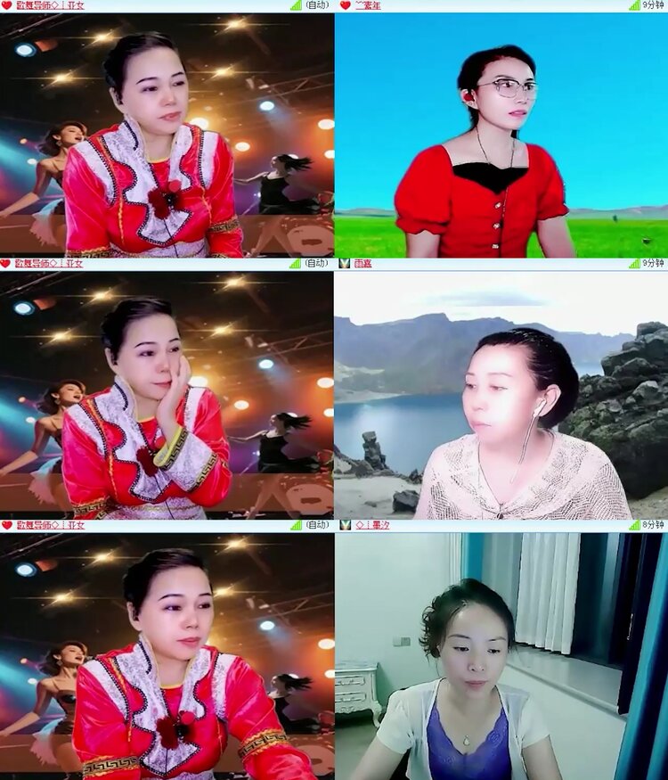 落雪🎤V娱热点