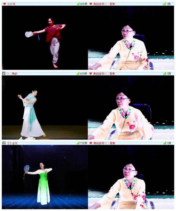 执白🎤V娱热点