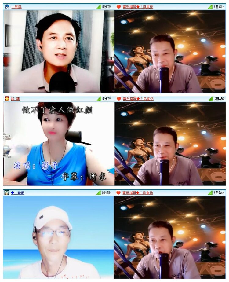 墨馨儿🎤V娱热点