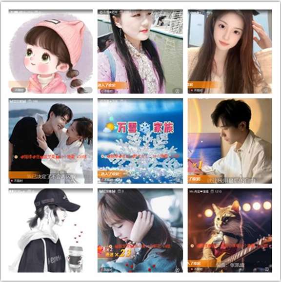 墨馨儿🎤V娱热点