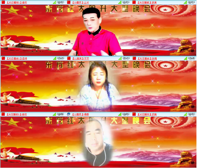 小浅🎤V娱热点