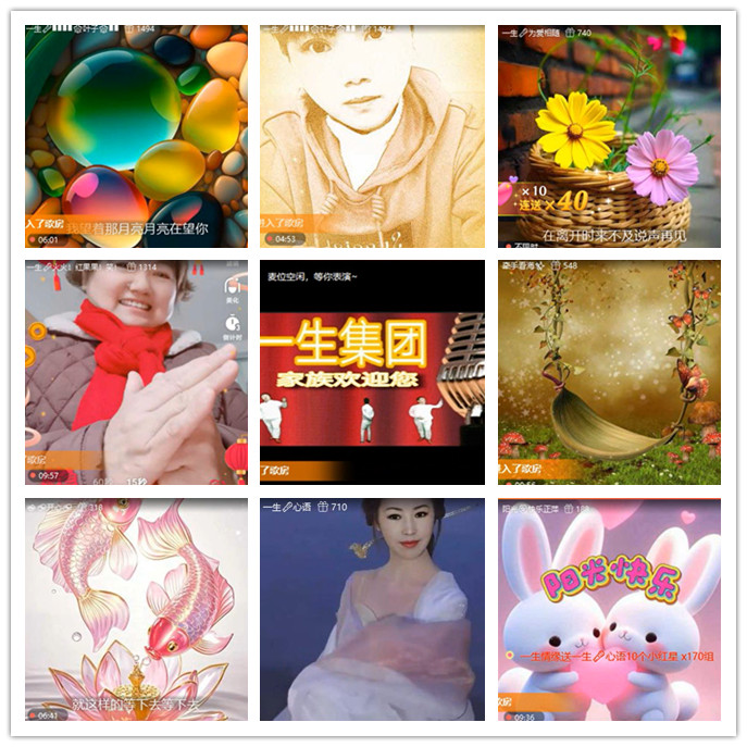 小路🎤V娱热点