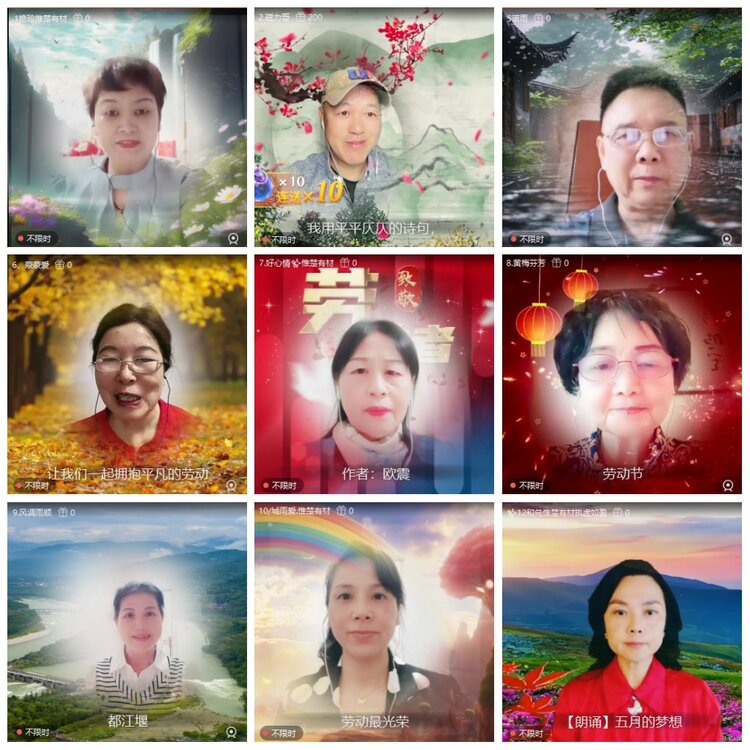 漂泊🎤V娱热点