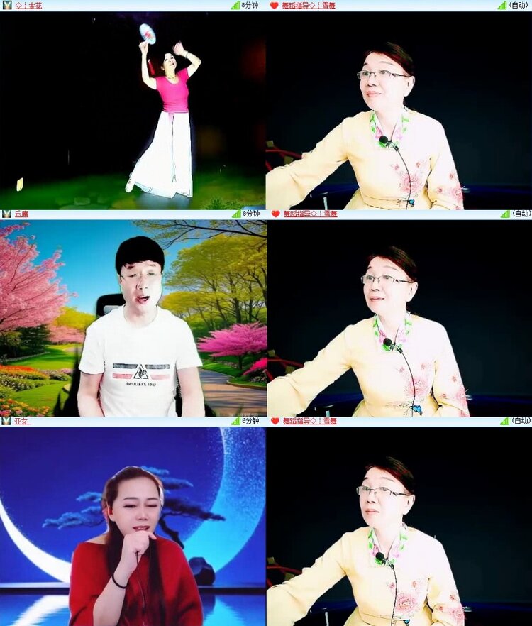 曾经🎤V娱热点