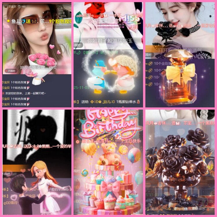 惜缘🎤V娱热点