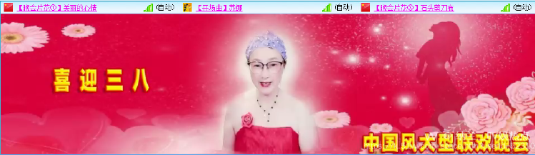 纳兰＿🎤V娱热点