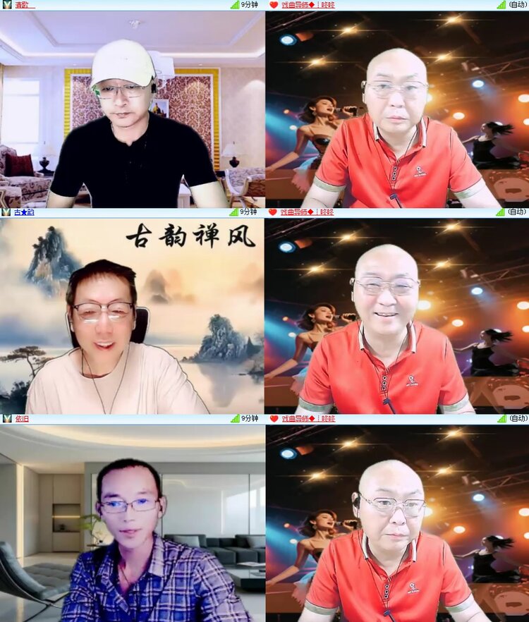 思点🎤V娱热点