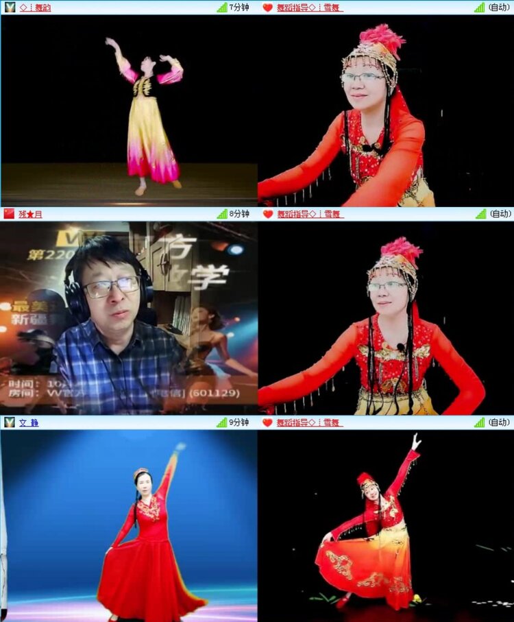 飞沙🎤V娱热点