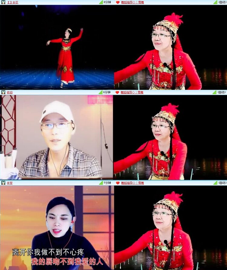 若雨🎤V娱热点