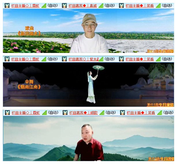 小路🎤V娱热点