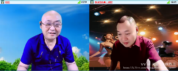 无言🎤V娱热点