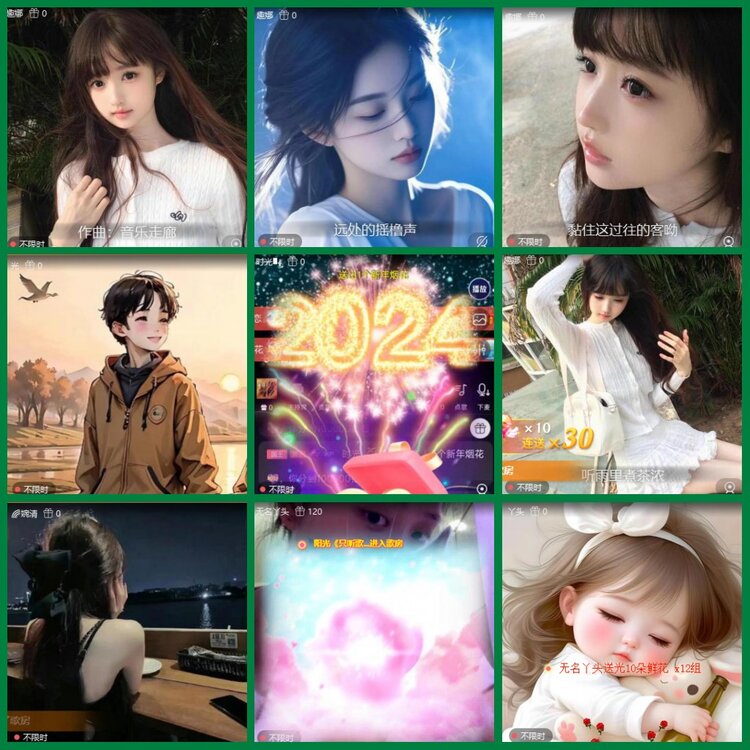 柠檬🎤V娱热点