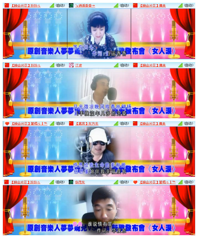 执白🎤V娱热点