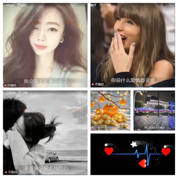 愉悦🎤V娱热点