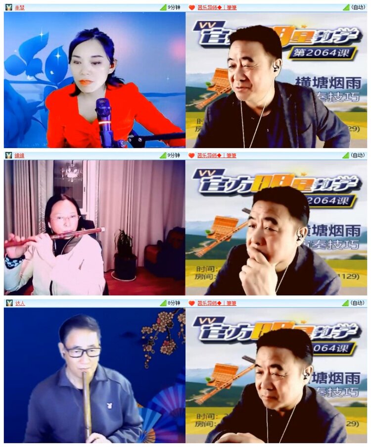 南风🎤V娱热点