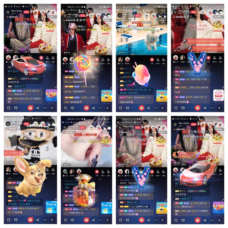 愉悦🎤V娱热点