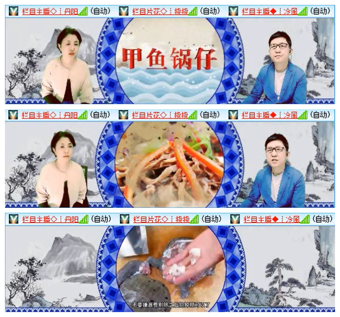 九小九324🎤V娱热点