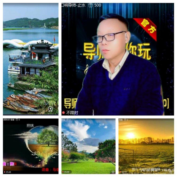 阿呆🎤V娱热点