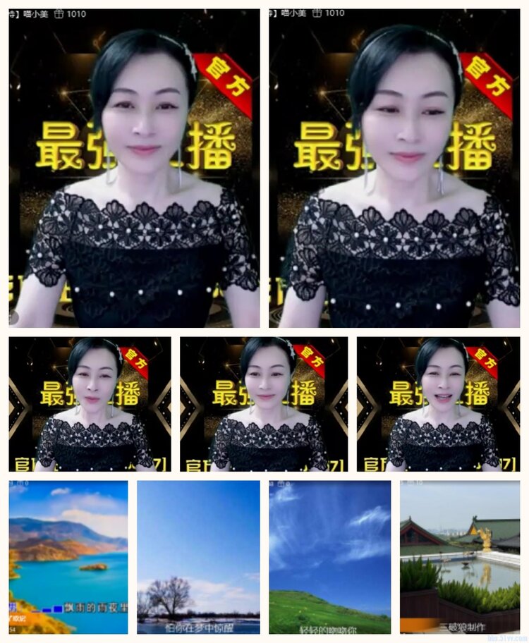 飞沙🎤V娱热点