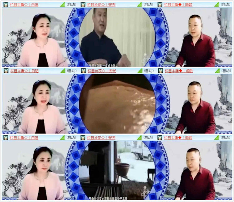 若雨🎤V娱热点