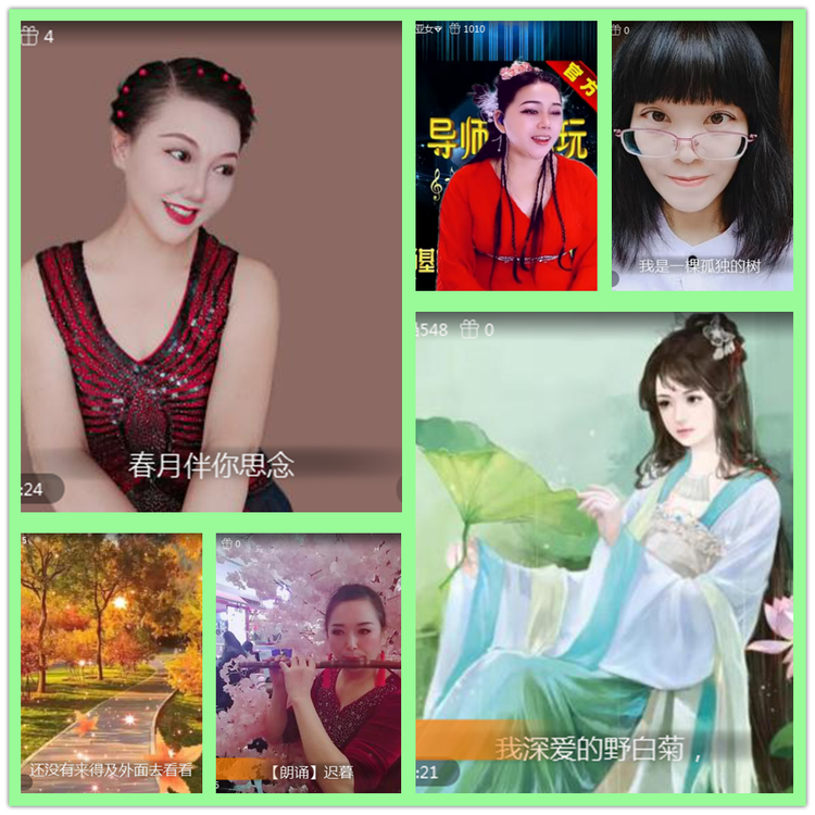 雪儿🎤V娱热点