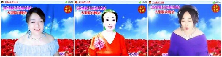 漂泊🎤V娱热点