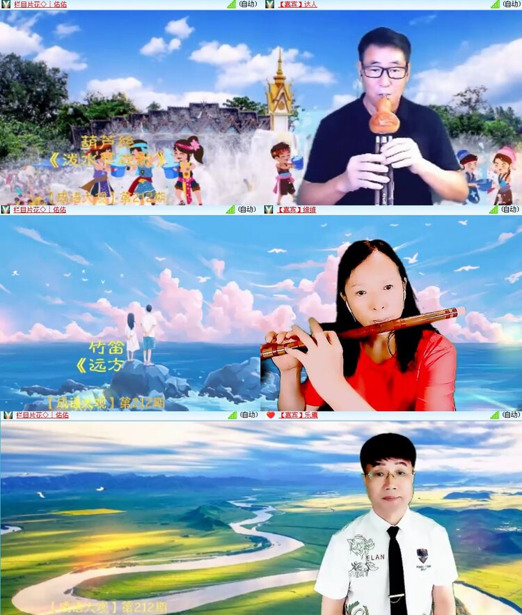 思点🎤V娱热点