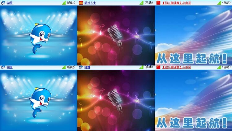 静一静🎤V娱热点