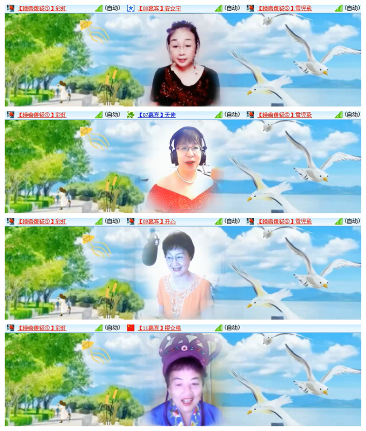 雪儿🎤V娱热点