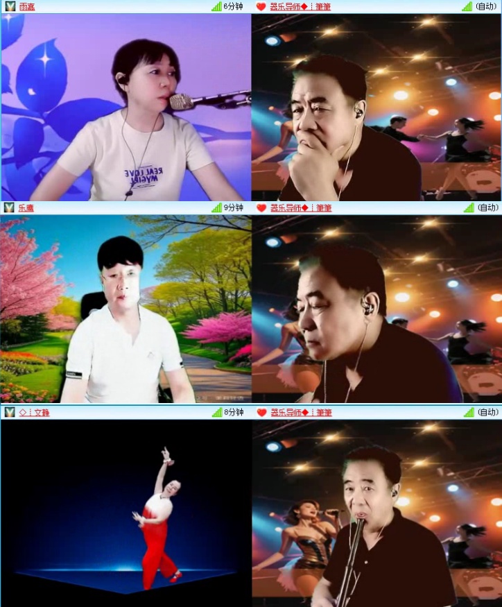 落雪🎤V娱热点