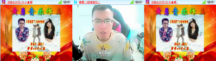 惜缘🎤V娱热点