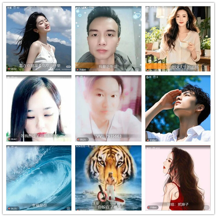 飘雪🎤V娱热点