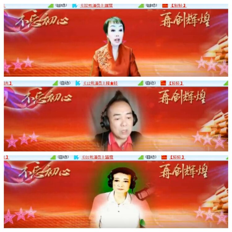 小浅🎤V娱热点