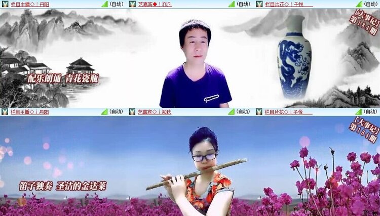 静一静🎤V娱热点