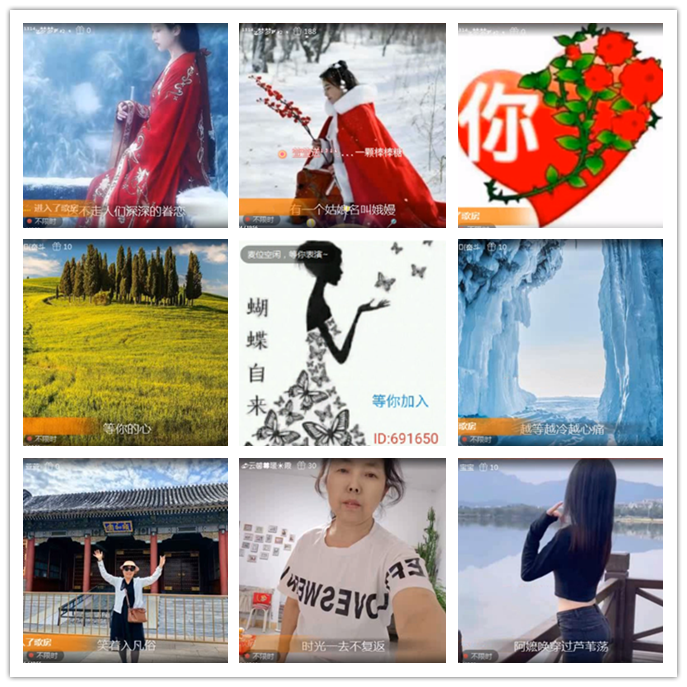 小路🎤V娱热点