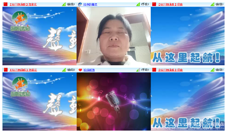 阿呆🎤V娱热点