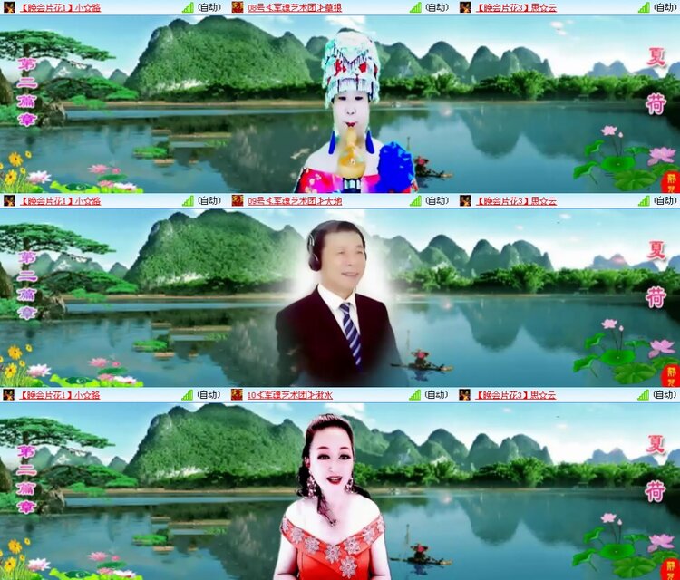 思点🎤V娱热点