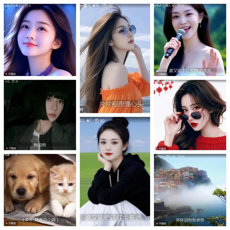 海燕🎤V娱热点