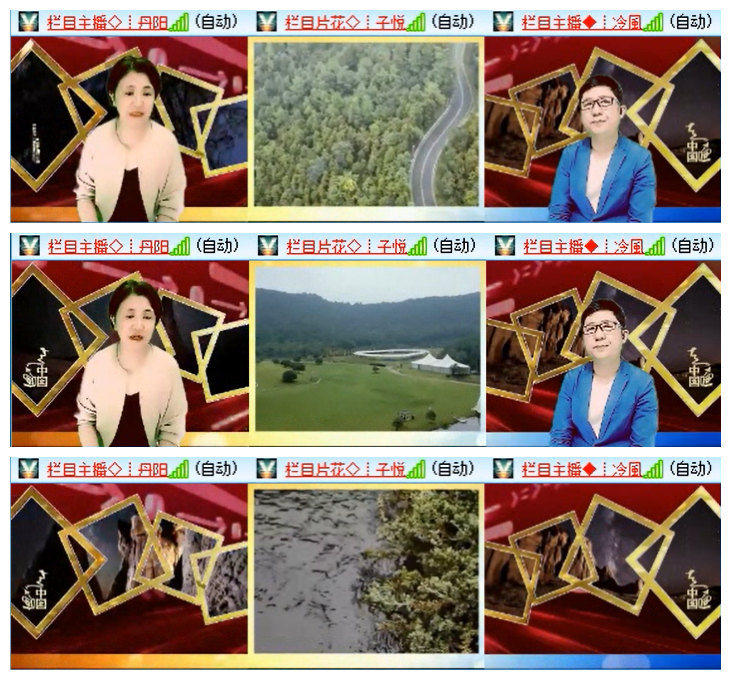 九小九324🎤V娱热点