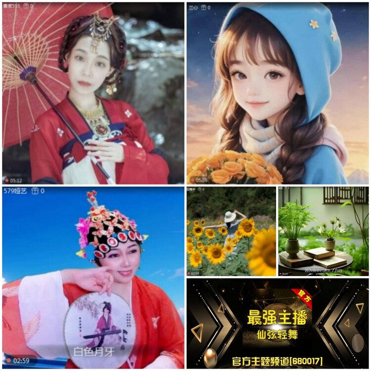 无言🎤V娱热点