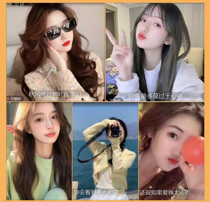 执白🎤V娱热点