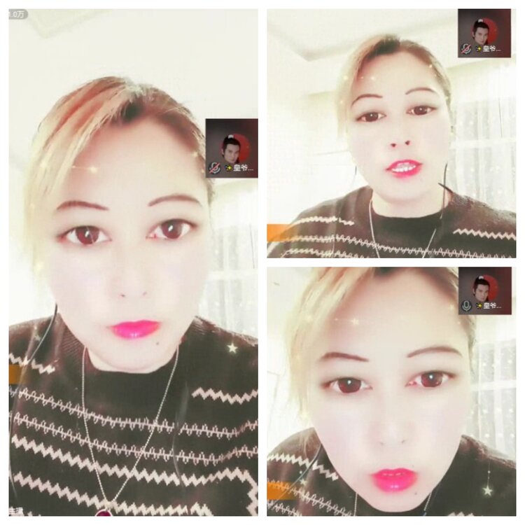 梅香🎤V娱热点