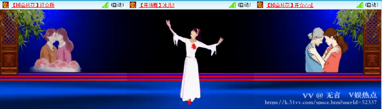 无言🎤V娱热点