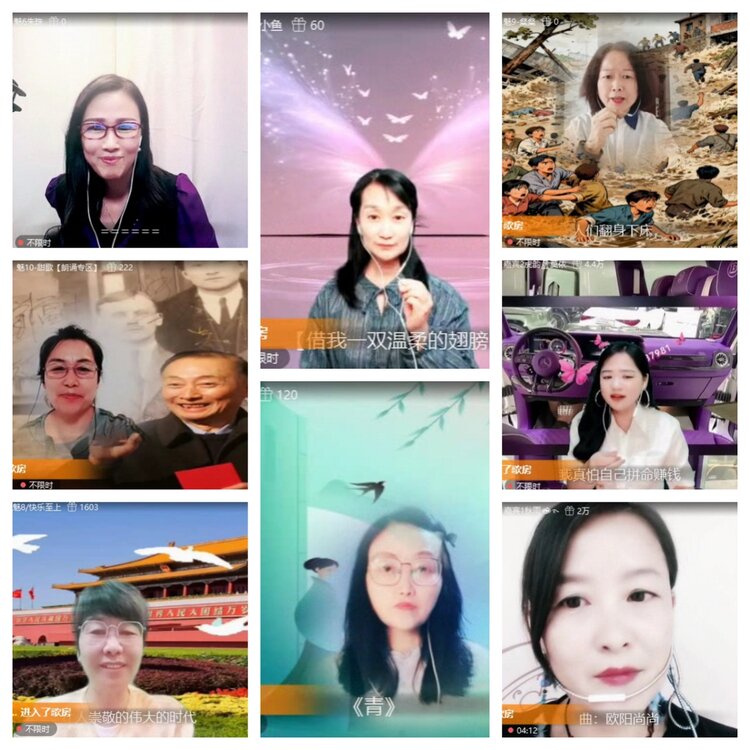 苏苏🎤V娱热点