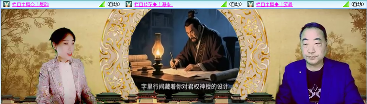 愉悦🎤V娱热点